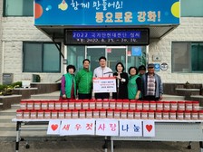 강화군 양도면 새마을지도자 홍정우,  새우젓 100통 나눔으로 이웃사랑 실천 