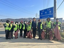 하점면 지역사회보장협의체, 망월리 삼거천 일대 환경정비활동 실시
