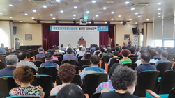 강화군노인복지관, 임원진 리더십 교육