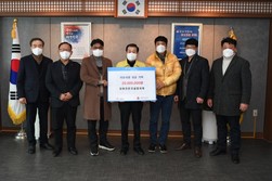 강화전문건설협의회, 이웃돕기 성금 2,000만 원 기탁