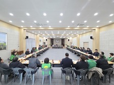 교동면, 이장단 및 새마을협의회 연석회의 개최
