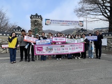 강화군 자원봉사센터, 강화중학교 등굣길 교통안전 캠페인 실시