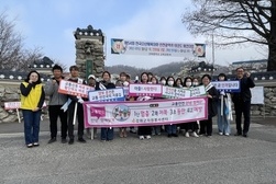 강화군 자원봉사센터, 강화중학교 등굣길 교통안전 캠페인 실시