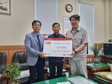 교동면 평신도협의회, 부활절 금식 헌금 교동면 저소득 이웃에 지정 기탁