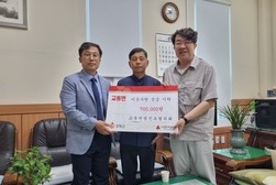 교동면 평신도협의회, 부활절 금식 헌금 교동면 저소득 이웃에 지정 기탁