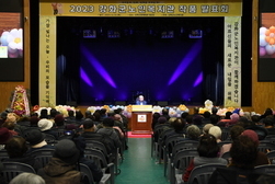 함께하는 2023 강화군노인복지관 작품 발표회 