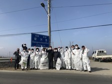 하점면 이장단, 새봄맞이 삼거천 환경정비활동 실시