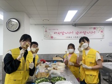 강화군자원봉사센터, 5월 청소년 자원봉사 프로그램 성료