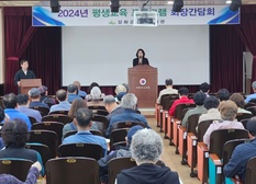 강화군노인복지관, 평생교육 프로그램 임원진 간담회 진행