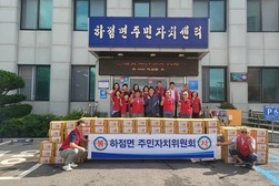 하점면 주민자치위원회, 하지 감자 나눔 실천  ‘하지 감자가 맛있긴 하지’