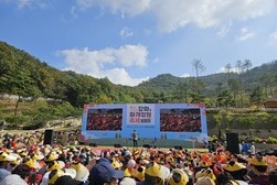 올 가을 강화어때?…10월, 강화 축제로 물들이다