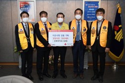 강화군, 이웃사랑 실천 기탁 잇따라