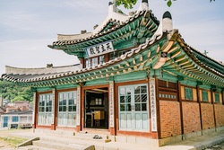 ‘강화 원도심 도보 여행’