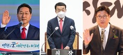 유정복 인천시장·도성훈 인천시교육감 취임… 인천시의회 의장엔 허식 의원 선출