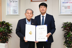기획력 겸비한 행정가, 윤도영 강화군 부군수 취임