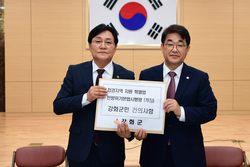 강화군, 접경지역 활성화를 위한 주민간담회 개최