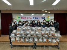 화도면 지역사회보장협의체, 털모자, 털장갑 끼시고 따뜻한 겨울 보내세요