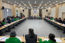 교동면, 올해 마지막 연석회의 개최