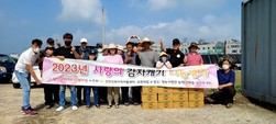 강화지역자활센터, 사랑의 감자 캐기 나눔 행사 실시