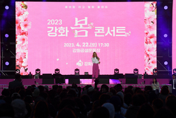 ‘들썩들썩’강화읍 원도심 관광, 활기를 되찾다~
