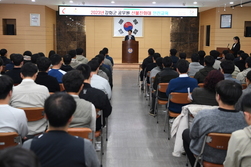 내달 15일까지 강화군 산불조심 기간 대비 비상 근무 돌입