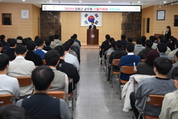내달 15일까지 강화군 산불조심 기간 대비 비상 근무 돌입