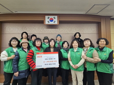 화도면 새마을부녀회, 강화군 복지재단 기부문화 동참