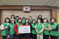 화도면 새마을부녀회, 강화군 복지재단 기부문화 동참
