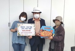 하점면 지역사회보장협의체, 한부모·조손가정 10가구 피자쿠폰 전달