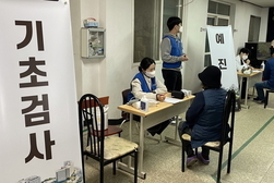 강화군과 국제성모병원이 함께하는 주문도 의료 봉사 진행