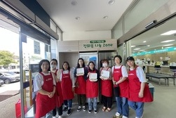강화군자원봉사센터, ‘엄마의 주방’ 봉사활동
