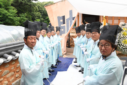 제152주기 광성제 봉행