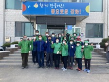 양도면 새마을 남·여지도자, 새봄맞이 해안도로 환경정화