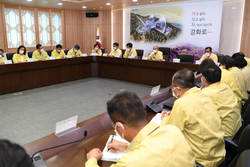 강화군, 집중호우 대비 재난예방 긴급회의 실시