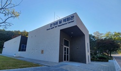 푸르른 계절 마니산 한겨레 얼 체험공원으로 놀러오세요!