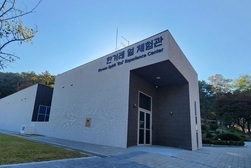 푸르른 계절 마니산 한겨레 얼 체험공원으로 놀러오세요!
