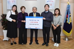 강화남산군립어린이집과 강화씨앤씨, 기부로 사랑의 씨앗 심어