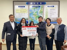 삼산 승영중학교·승영교회, 새해 맞이 착한 기부