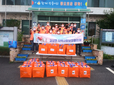 길상면 지역사회보장협의체, 독거노인 가구에 부식꾸러미 전달