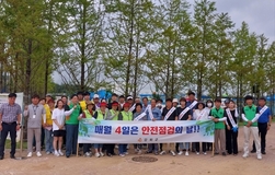 강화군, 물놀이장 찾아, 안전 캠페인 펼쳐