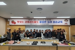 강화섬토마토의 매력에 푹 빠져보세요!!