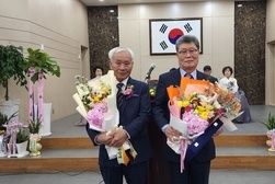 교동면, 교동향교 전교 및 유도회장 이·취임식 개최