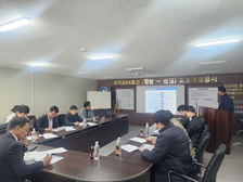 국지도 84호선(길상~선원) 도로개설공사 진행사항 점검