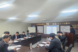 국지도 84호선(길상~선원) 도로개설공사 진행사항 점검
