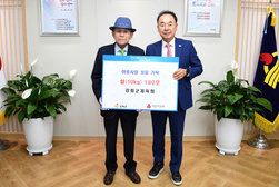 강화군체육회, 이웃사랑 실천