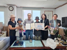 강화군노인복지관 실버영상기자단, 