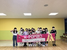 강화군가족센터, ‘K-POP 댄스’를 즐겨보자~