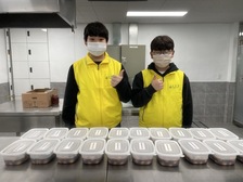 강화군자원봉사센터,  겨울방학 청소년자원봉사학교 프로그램 실시