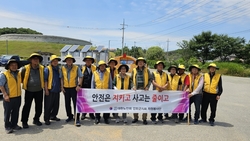 선원면 노인자원봉사단, 교통질서 캠페인 전개