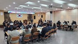 “ PLUS UP 강화” 2035 강화군 장기종합발전계획 실무 T/F팀 운영 활성화